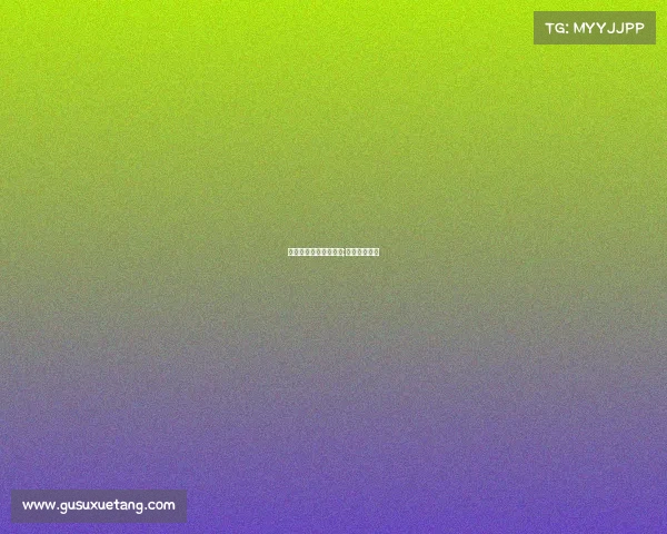 中国台球大小赛事投注;国内台球比赛