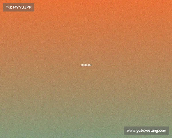 比利时比赛视频