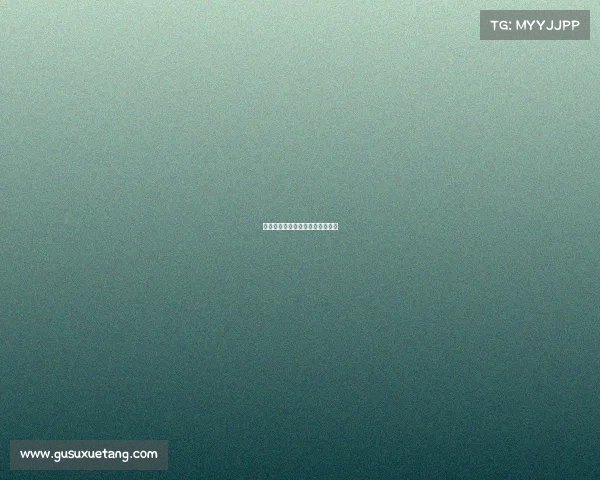 羽毛球顶尖赛事、羽毛球比赛排名