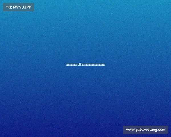 皇家永不放弃战队MSI赛事语音全纪录精彩瞬间与战术分析