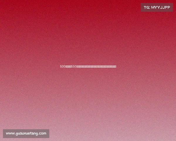 500万竞赛、550赛事公司以创新理念打造精彩赛事平台助力体育强国梦想翱翔 500万竞赛、550赛事公司以创新理念打造精彩赛事平台助力体育强国梦想翱翔