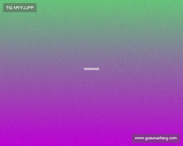 三角洲巅峰赛赛事数据 三角洲巅峰赛赛事数据