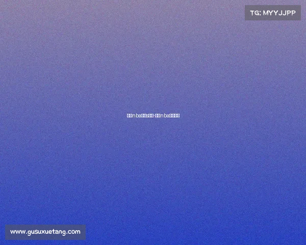 今天nba直播s赛事-今天nba直播战况