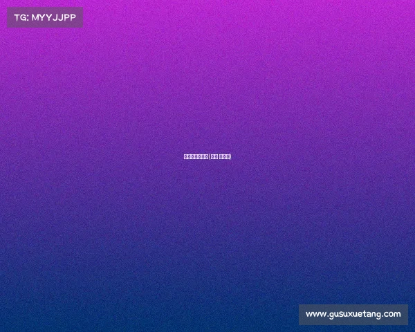 赛事保障感谢信(比赛 感谢信) 赛事保障感谢信(比赛 感谢信)